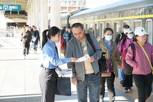 博主：今年仿效日本办全国初高中足球大赛 每省只有一个出线名额